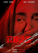 好好的曰com久久